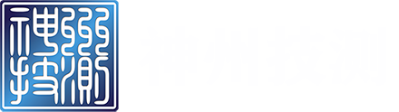 北京神州技測科技有限公司_示波器,交直流電源,電子負載