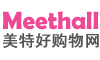 美特好 - 上海專業化妝品網站
