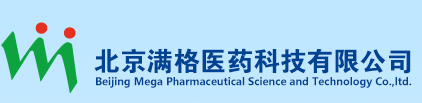 北京滿格科技醫(yī)藥有限公司