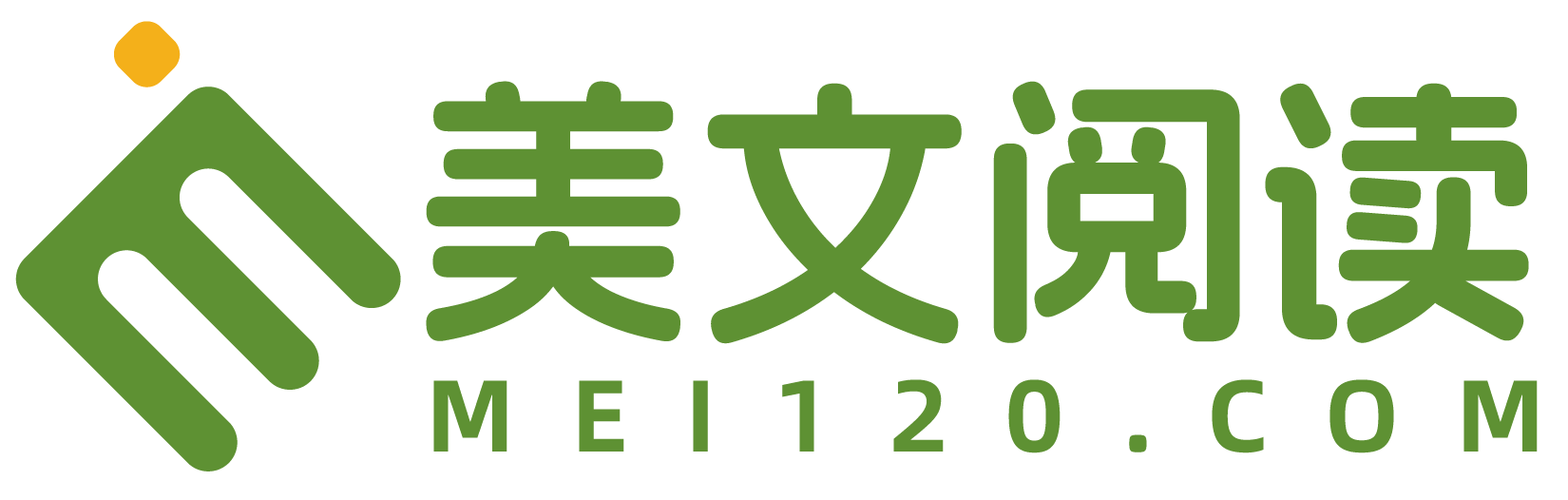 美文網(wǎng)-經(jīng)典短文美句散文詩(shī)歌大全