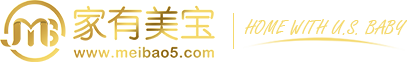 赴美產子機構,美國生子攻略,洛杉磯月子中心生孩子費用價格-家有美寶
