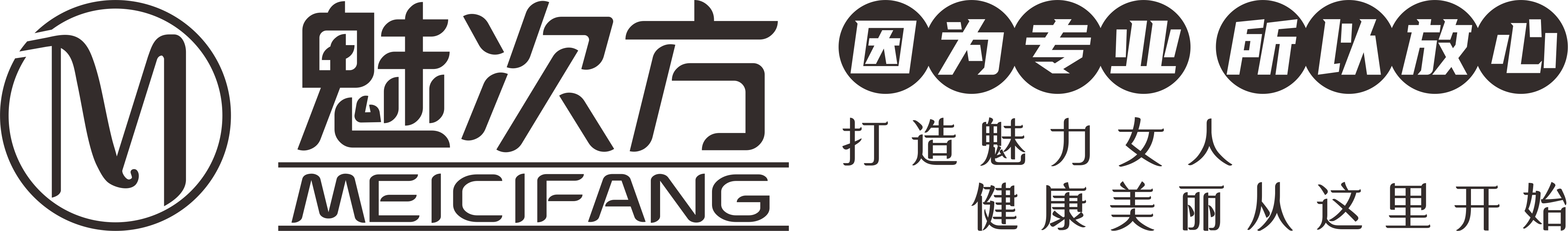 網站首頁-魅次方品牌官網