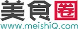 美食圈_家常菜做法_菜譜大全_美食菜譜網(meishiq.com)