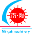 釋放鉤_救生艇釋放鉤_救生筏釋放鉤_無錫市明子機(jī)械制造有限公司