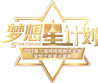 海南中晟文體集團有限公司
