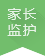 九秀直播-高品質(zhì)美女在線視頻互動社區(qū)