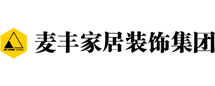 麥豐家居裝飾集團(tuán)