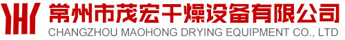 廢水蒸發器_常州市茂宏干燥設備有限公司