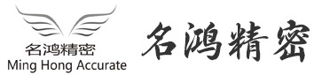 東莞五金加工機械價格_東莞模具注塑加工設(shè)備_五金配件加工機械生產(chǎn)商_東莞市名鴻精密五金科技有限公司