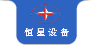 加氣混凝土設備|加氣磚設備|免燒磚機|免燒磚機設備|恒星加氣混凝土設備