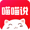 喵喵說 - 日系雜志 - 偶像寫真