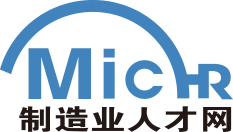 【制造業專業人才招聘_求職_找工作】- 制造業人才網