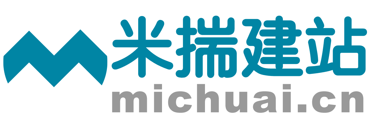 福州美橙信息科技有限公司-米揣建站-外貿建站,定制網站,企業建站,企業官網高端定制與改版升級服務,快速建站,云建站,saas建站|www.michuai.cn - 米揣建站,外貿建站,定制網站,企業建站,企業官網高端定制與改版升級服務,快速建站,云建站,saas建站