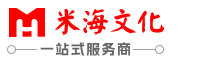 湖南米海文化發展有限公司 - Powered by DouPHP