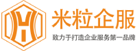 游戲版號_稅務(wù)籌劃_公司注銷_米粒在線_米粒企服