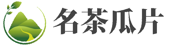 六安瓜片是什么茶|六安瓜片價格|功效|作用|圖片|產地 - 名茶瓜片