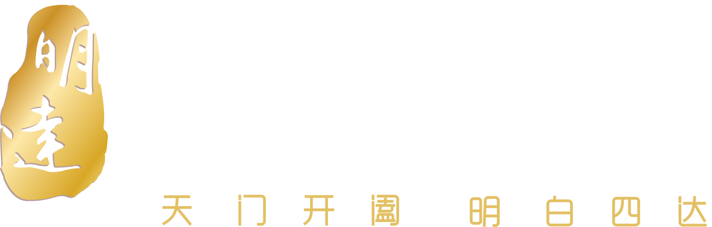 深圳市明達(dá)資產(chǎn)管理有限公司