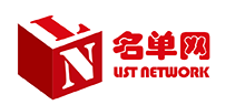 網(wǎng)站目錄_網(wǎng)站導(dǎo)航_中文站長分類目錄提交_翱聯(lián)名單目錄