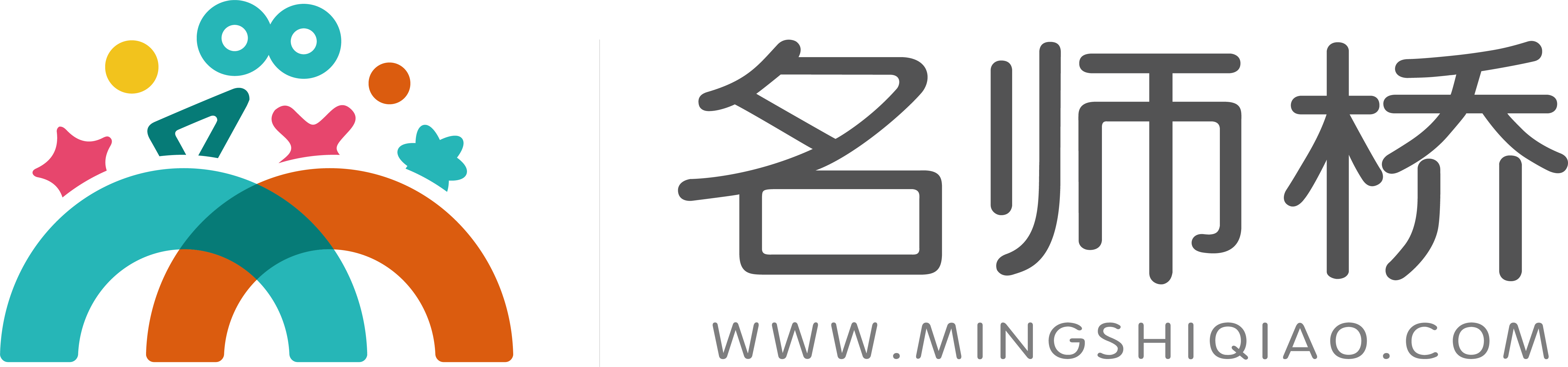 名師橋官網(wǎng)——匯聚名師，助力教育！