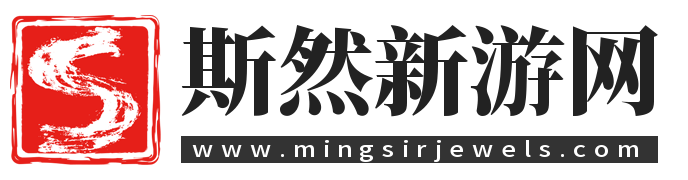 蜜蠟琥珀_珠寶_18K金鑲嵌-銘舍珠寶