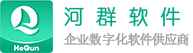 河群軟件（明歆）