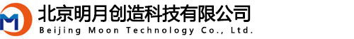 北京明月創造科技有限公司-北京明月創造科技有限公司
