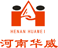 河南華威建設工程技術咨詢事務所有限公司