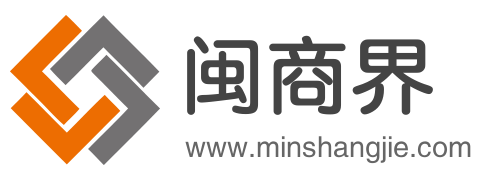 閩商-閩商網-閩商平臺-福建商會-福建商幫-閩商資訊-閩商精神-閩商新聞-閩商人物-閩商界