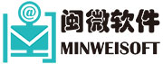 閩微軟件-為小微企業提供物美價廉的軟件產品