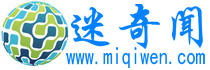 奇聞異事_靈異事件_迷奇聞網