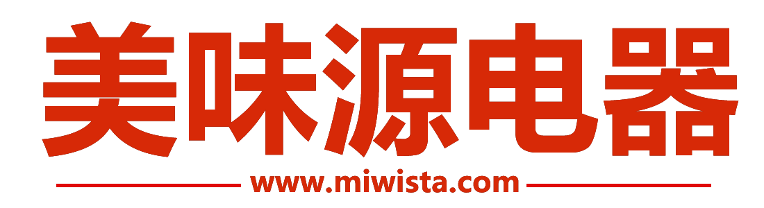 廣東美味源電器-商用電磁爐,炒菜機器人,大型智能蒸柜,萬能蒸烤箱,中央廚房設備,廚房設備定制配套,廚房工程等。