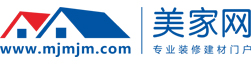 巖板家居-陶瓷家具十大品牌排行榜-一線品牌衛(wèi)浴|燈飾|地板|窗簾布藝價格-美家網裝修建材門戶