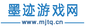 墨跡游戲網(wǎng)