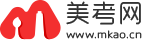 美考網-美術高考網-【專業的美術高考信息查詢網站】