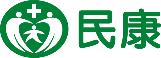 民康社區衛生產品網站