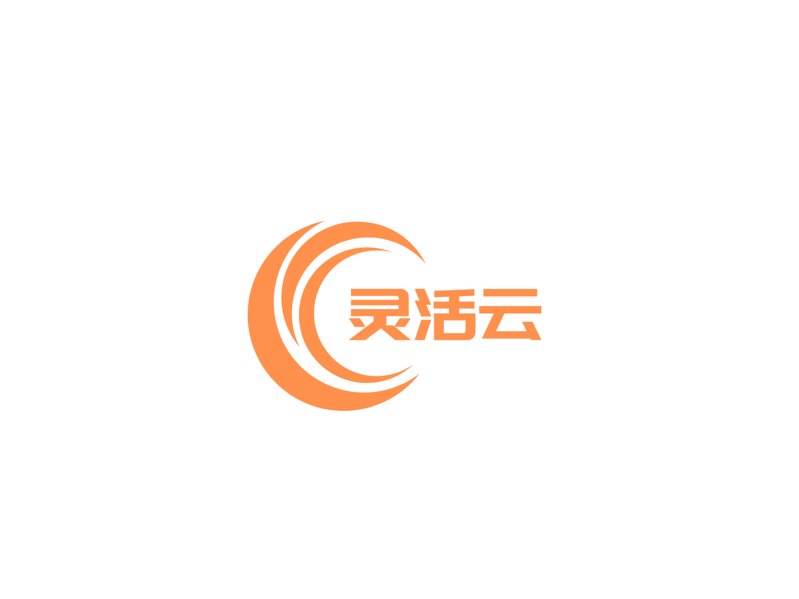 靈活云：互聯網靈活用工平臺