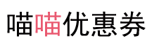 火車時刻表_高鐵時刻表_動車時刻表查詢-喵喵出行