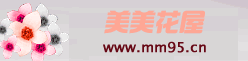 鄭州鮮花,鄭州花店訂花送花,鄭州鮮花預(yù)訂,鄭州美美花屋
