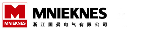 國曼電氣 - 浙江國曼電氣工業插座專業制造商