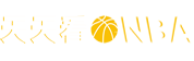 JRS直播_JRS低調看直播NBA_NBA無插件直播在線JRS