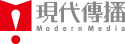 現代傳播