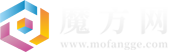 魔方網-培訓咨詢服務平臺