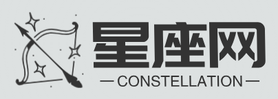 十二星座-十二生肖百科網