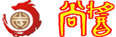 原生態(tài)醬香酒釀制倡導(dǎo)者-茅臺尚醬