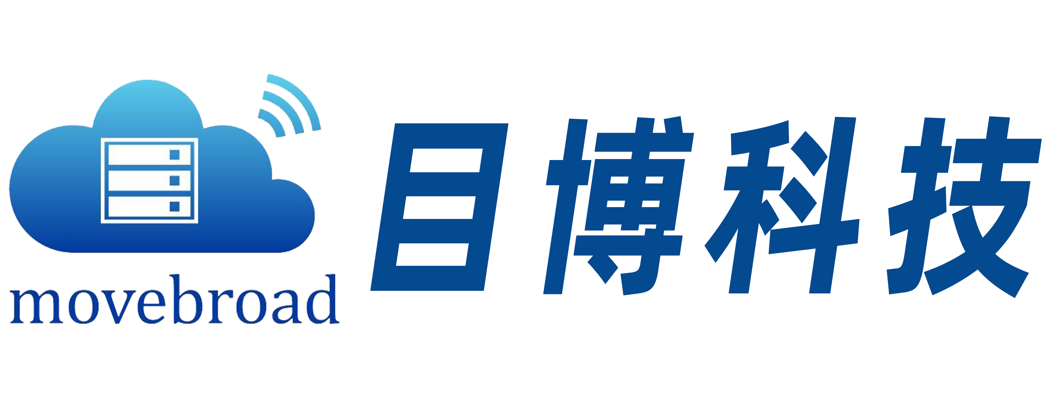 目博科技 – NB雙模地磁-智慧停車-智慧交通