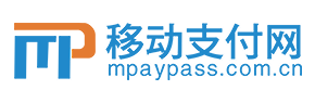 移動(dòng)支付網(wǎng)_發(fā)現(xiàn)移動(dòng)支付創(chuàng)業(yè)與創(chuàng)新價(jià)值的媒體