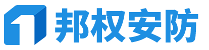 重慶監控安裝,安防工程 - 重慶邦權科技有限公司