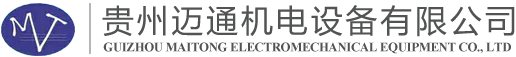 貴州空壓機|空壓機維修保養就找貴州邁通機電設備