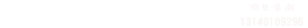 河南省工業學校_鄭州省屬公辦中專_河南省工業學校南龍湖校區