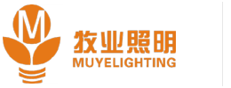 家禽燈|家禽照明|養殖燈|養殖照明|牧業照明-中山市浩祥燈飾有限公司